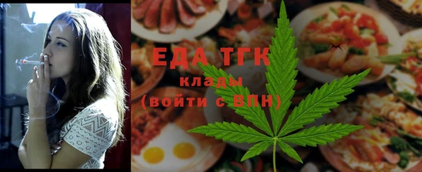 твердый Лагань