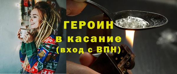 бошки Лабытнанги