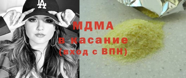 твердый Лагань