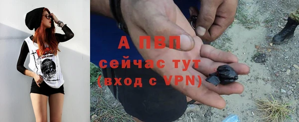 герыч Липки