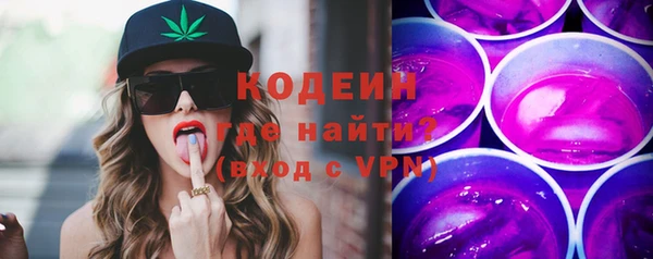 PSILOCYBIN Лихославль