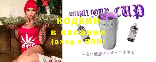 герыч Липки
