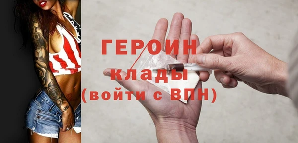 PSILOCYBIN Лихославль
