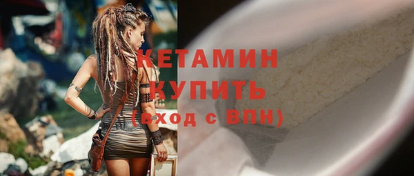 COCAINE Ладушкин