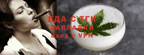 бошки Лабытнанги