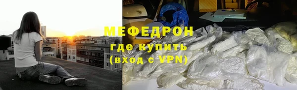 бошки Лиски