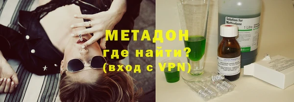 бошки Лабытнанги