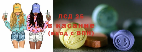 герыч Липки