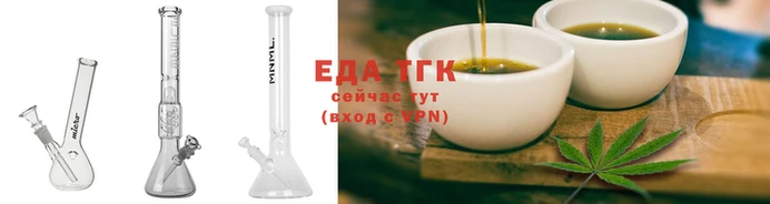 герыч Липки