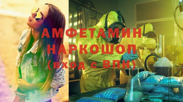 герыч Липки
