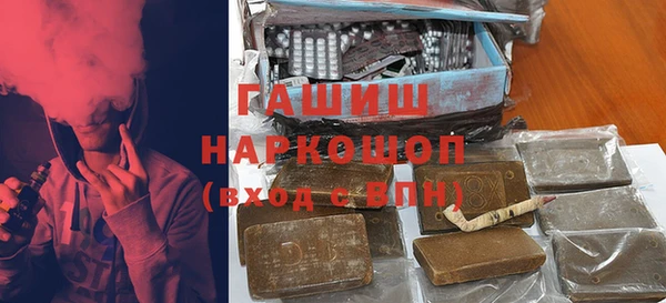 COCAINE Ладушкин