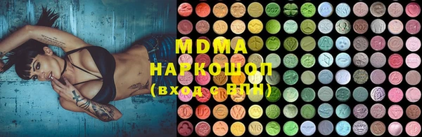 бошки Лиски