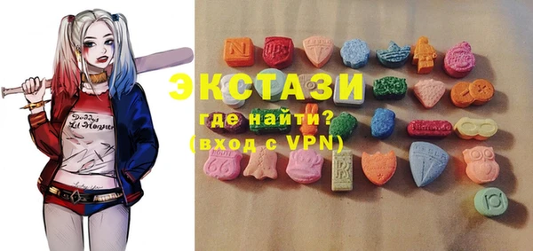 PSILOCYBIN Лихославль