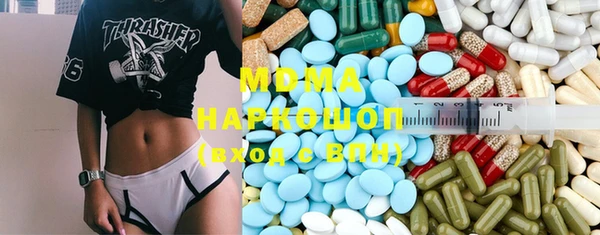 герыч Липки