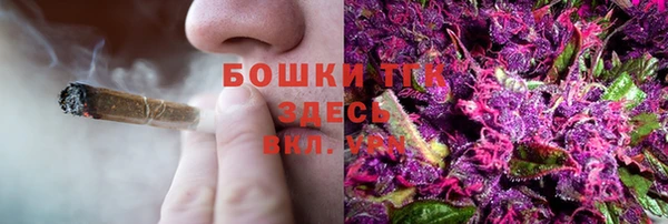 COCAINE Ладушкин