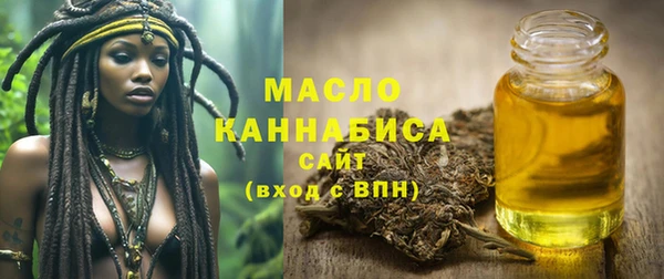 COCAINE Ладушкин