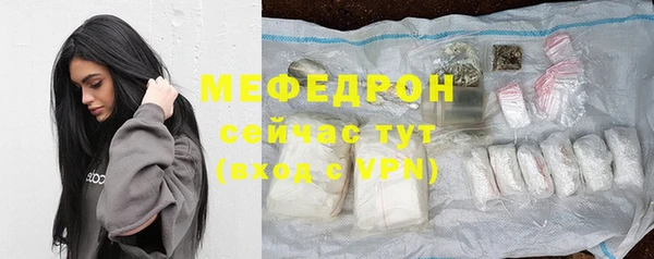 PSILOCYBIN Лихославль